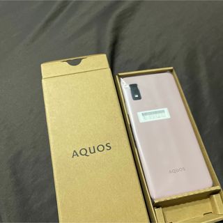 新品未使用未開封　AQUOS wish3 本体　ピンク