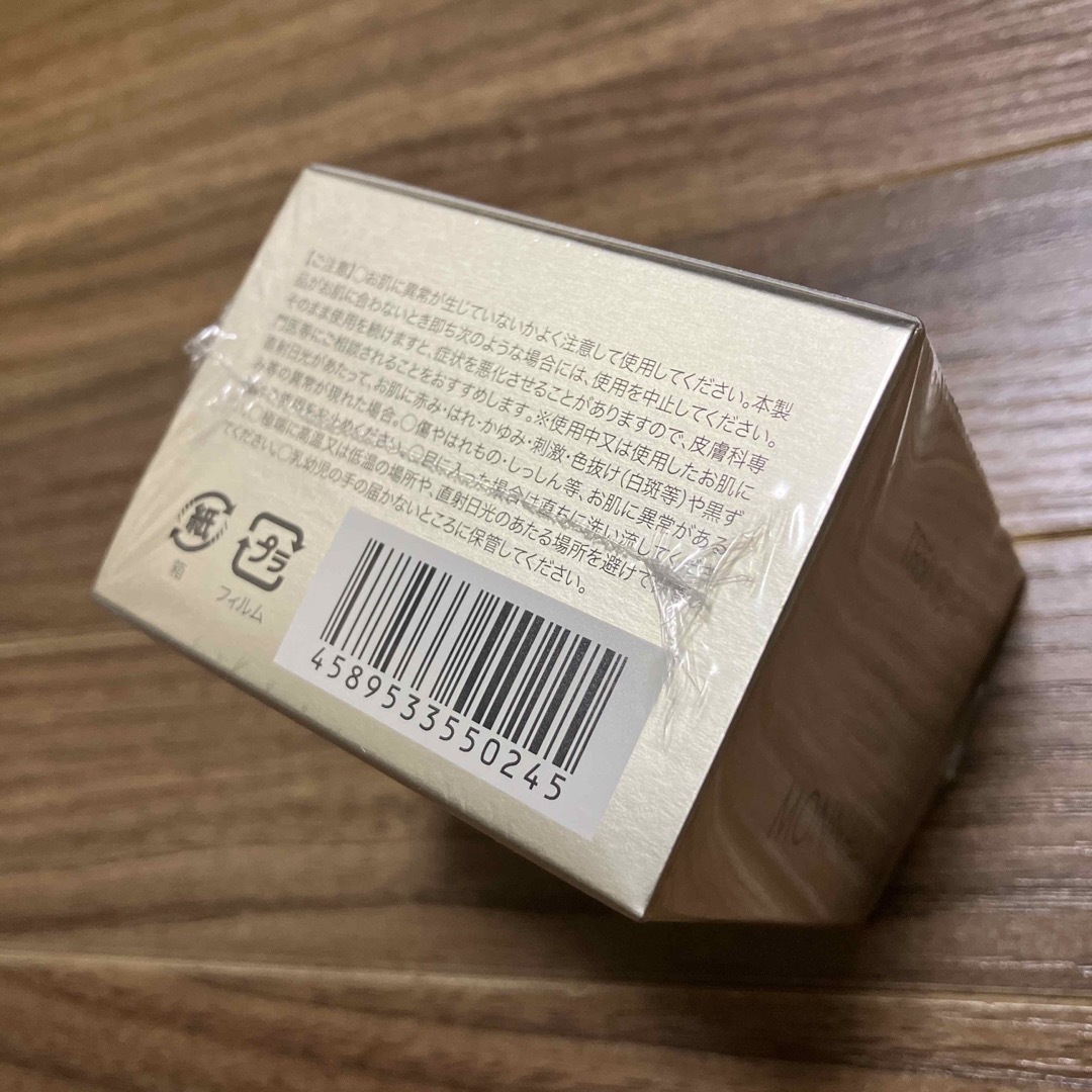 TR50 SOAP モナリ　ゴールドシリーズ石鹸 コスメ/美容のスキンケア/基礎化粧品(洗顔料)の商品写真