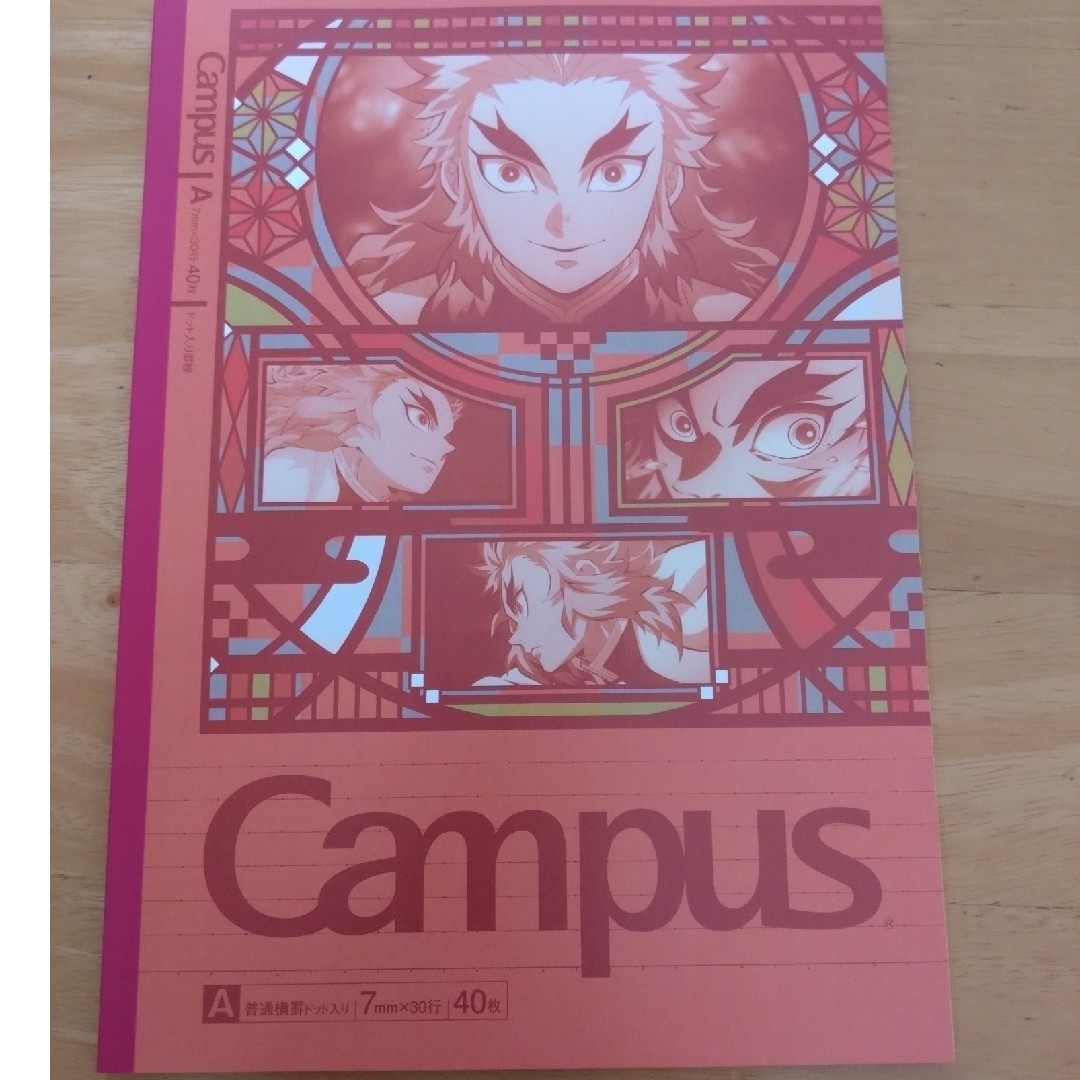 コクヨ(コクヨ)の鬼滅の刃キャンパスノート5冊 （A罫・40枚） インテリア/住まい/日用品の文房具(ノート/メモ帳/ふせん)の商品写真
