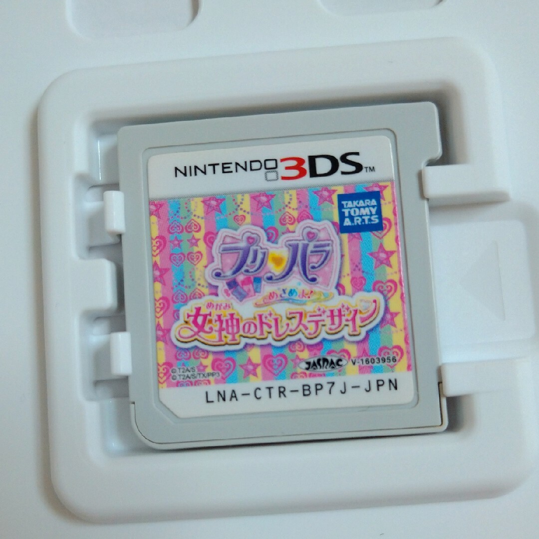 プリパラ めざめよ！ 女神のドレスデザイン3DS エンタメ/ホビーのゲームソフト/ゲーム機本体(携帯用ゲームソフト)の商品写真