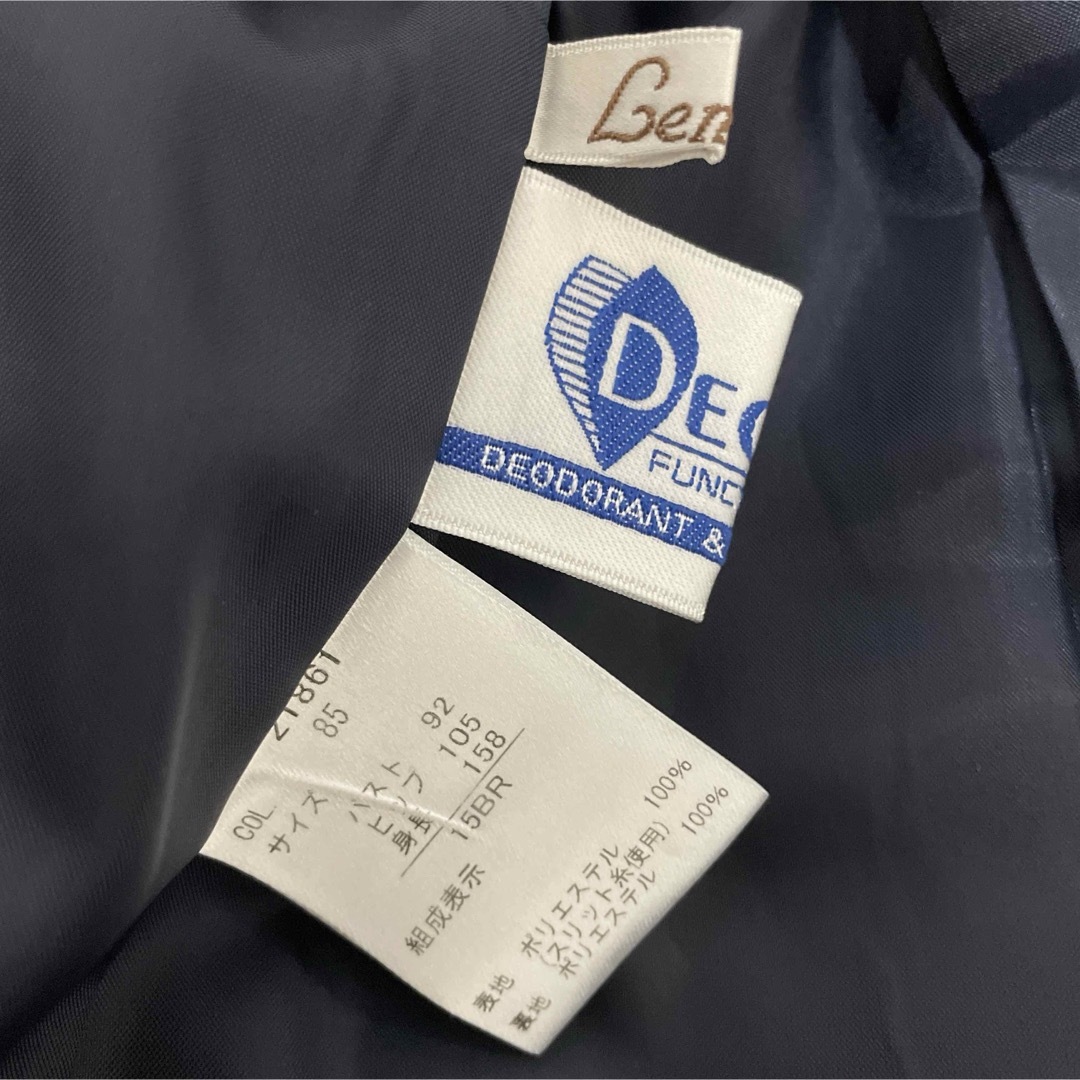 LEMIORE レミオレ　15号　セットアップスーツ　フォーマル　セレモニー レディースのフォーマル/ドレス(スーツ)の商品写真