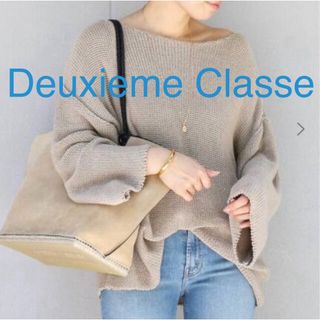 ドゥーズィエムクラス(DEUXIEME CLASSE)のDeuxieme Classe 2.8万サマー ボートネックプルオーバー ニット(ニット/セーター)