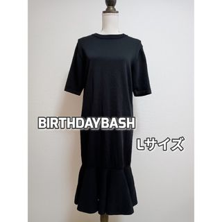 バースデーバッシュ(BIRTHDAY BASH)の【k様専用】　バースデーバッシュ　ペプラムワンピース　ブラック　Lサイズ(ロングワンピース/マキシワンピース)