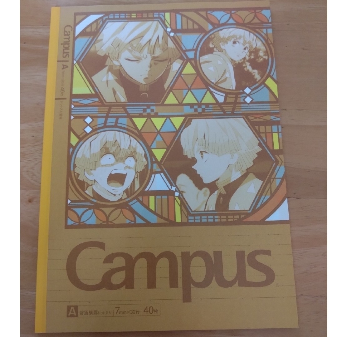コクヨ(コクヨ)の鬼滅の刃キャンパスノート4冊 （A罫・40枚） インテリア/住まい/日用品の文房具(ノート/メモ帳/ふせん)の商品写真