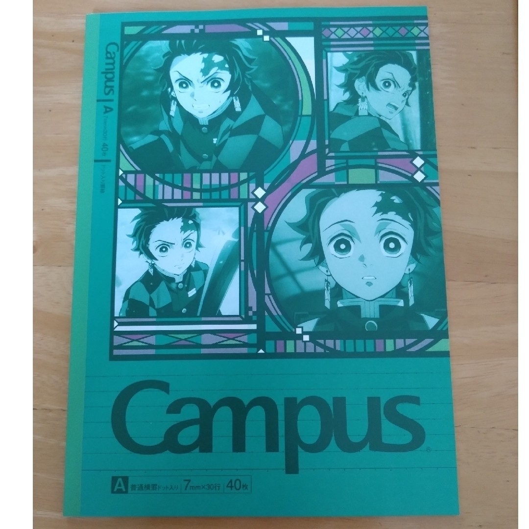 コクヨ(コクヨ)の鬼滅の刃キャンパスノート4冊 （A罫・40枚） インテリア/住まい/日用品の文房具(ノート/メモ帳/ふせん)の商品写真