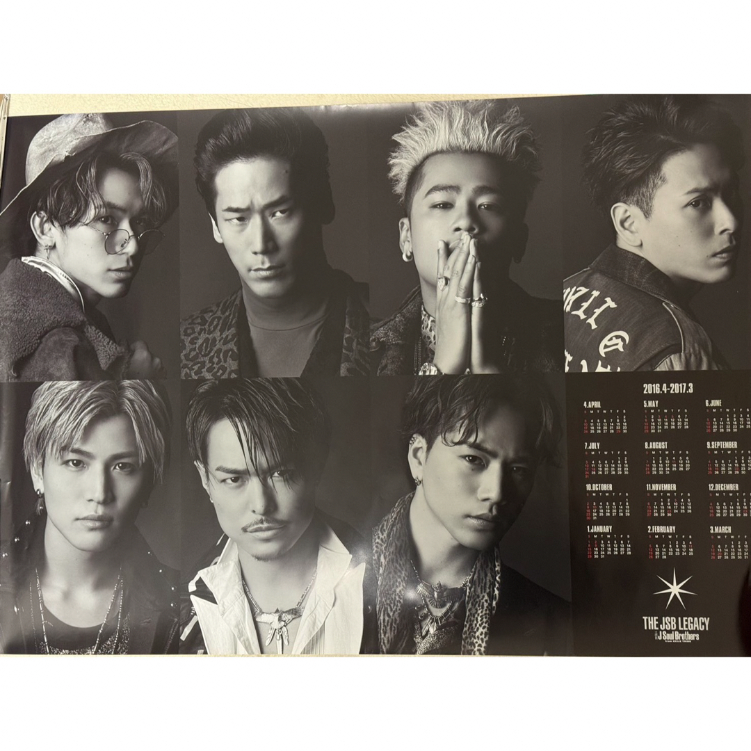 EXILE TRIBE(エグザイル トライブ)のLDH EXILE TRIBE ポスター 6枚 セット エンタメ/ホビーのタレントグッズ(ミュージシャン)の商品写真