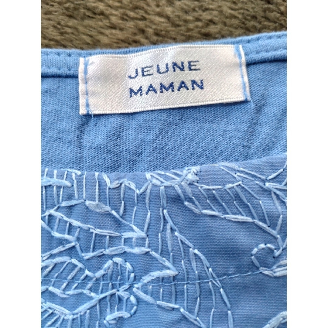 美品　JEUNE MAMAN　スカイブルー　長袖 レディースのトップス(Tシャツ(半袖/袖なし))の商品写真