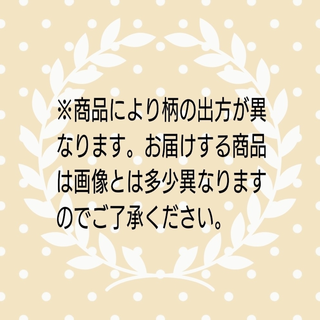 《専用ページ》 辞書カバー 国語辞典カバー 【B6サイズ】 うさぎ ミント ハンドメイドの文具/ステーショナリー(ブックカバー)の商品写真