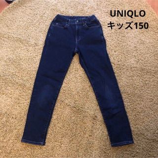 ユニクロ(UNIQLO)のUNIQLO  ユニクロ　デニム　150  キッズ(パンツ/スパッツ)