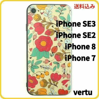 iPhone SE3 iPhone SE2 8 7 ケース　花と鳥(iPhoneケース)