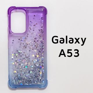 Galaxy A53 5G ブルー パープル キラキラ ハート 動く(Androidケース)