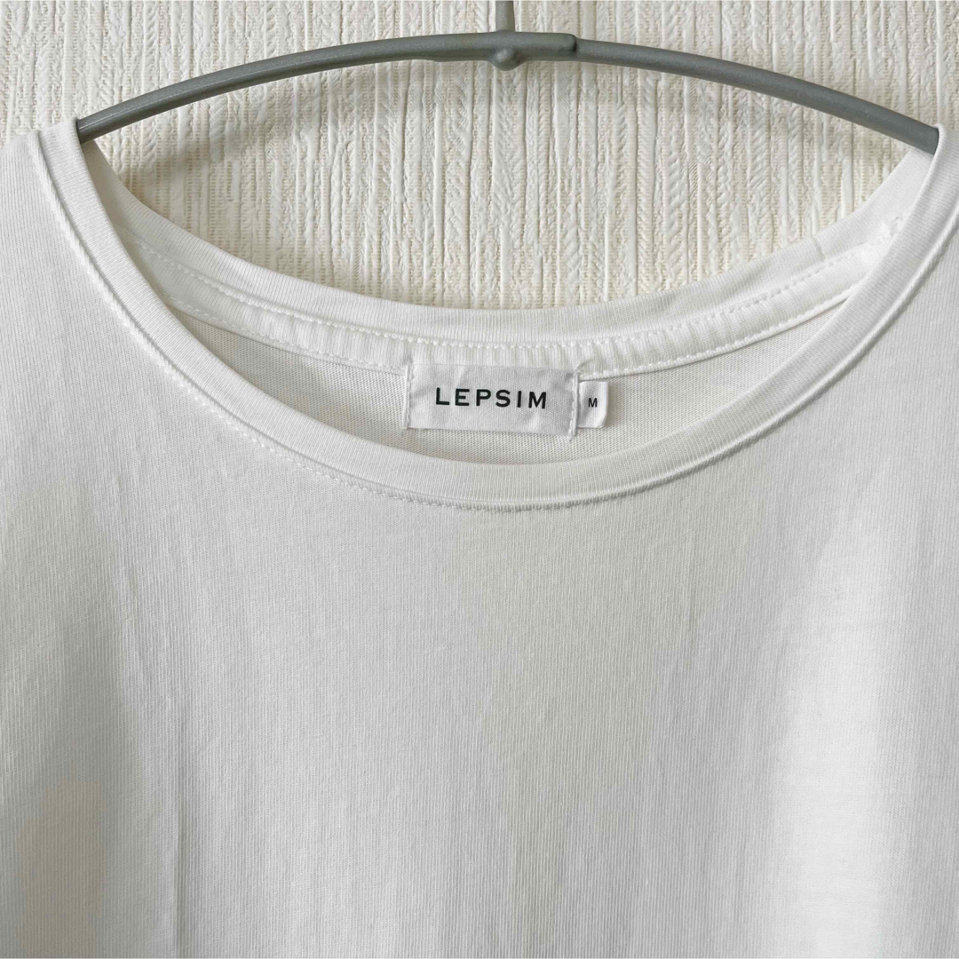 LEPSIM(レプシィム)のLEPSIM 長袖 Tシャツ 白 オフホワイト Ｍ ラウンドヘム カットソー レディースのトップス(Tシャツ(長袖/七分))の商品写真