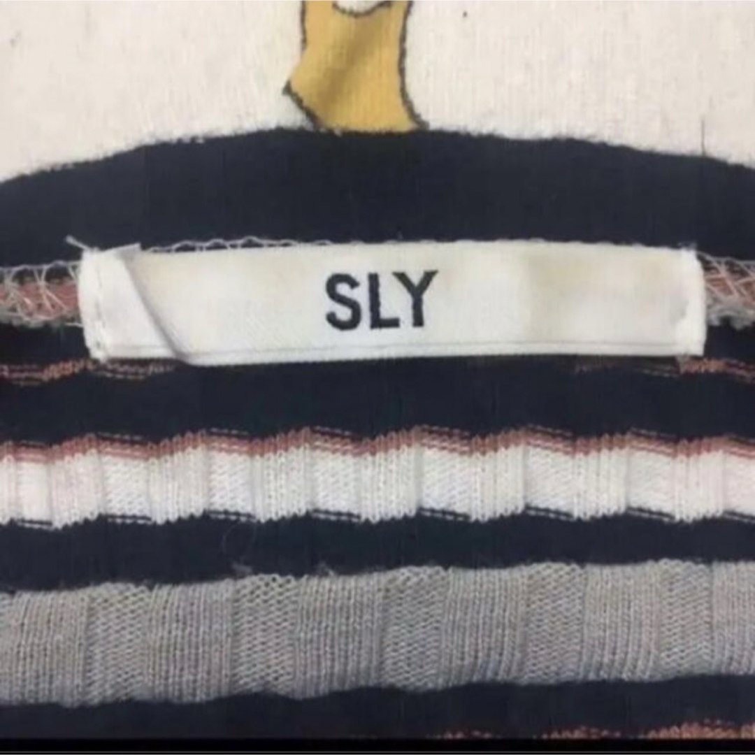 SLY(スライ)のSLY マルチボーダーベルスリーブストップス レディースのトップス(カットソー(長袖/七分))の商品写真