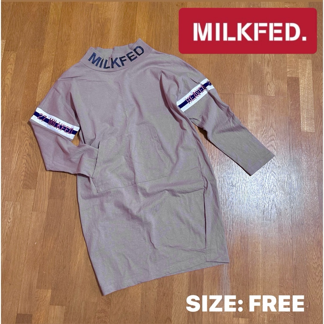 MILKFED.(ミルクフェド)の【ミルクフェド】モックネック 立体刺繍 ロングシャツ ワンピース フリーサイズ レディースのワンピース(ひざ丈ワンピース)の商品写真