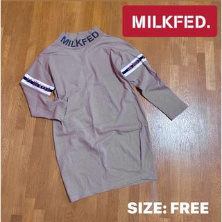 ミルクフェド(MILKFED.)の【ミルクフェド】モックネック 立体刺繍 ロングシャツ ワンピース フリーサイズ(ひざ丈ワンピース)