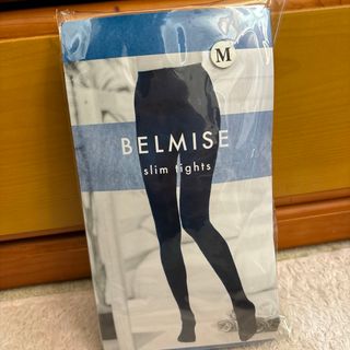 ベルミス(BELMISE)のベルミス　BELMISE(レギンス/スパッツ)