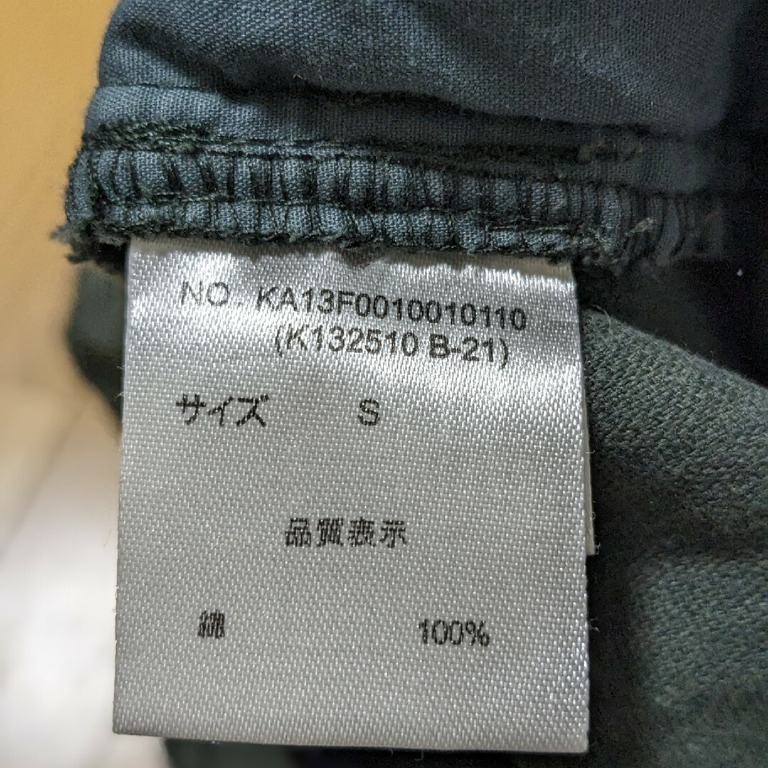 Kastane(カスタネ)のkastane　スカート レディースのスカート(ひざ丈スカート)の商品写真