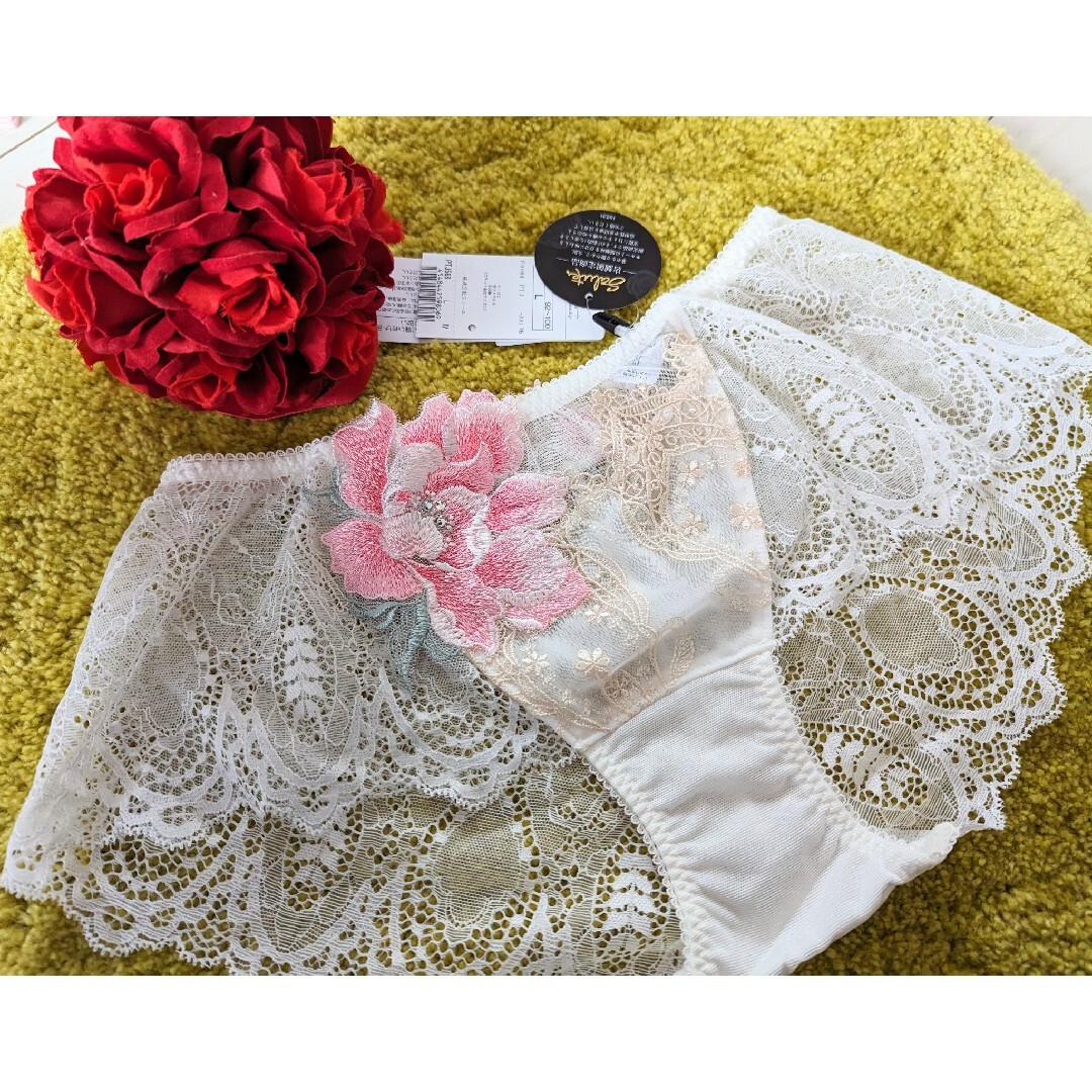 Wacoal - salute サルート 店舗限定 68G 夕陽の余韻 ローライズ Wacoal - salute サルート 店舗限定 68G 夕陽の余韻 ローライズ