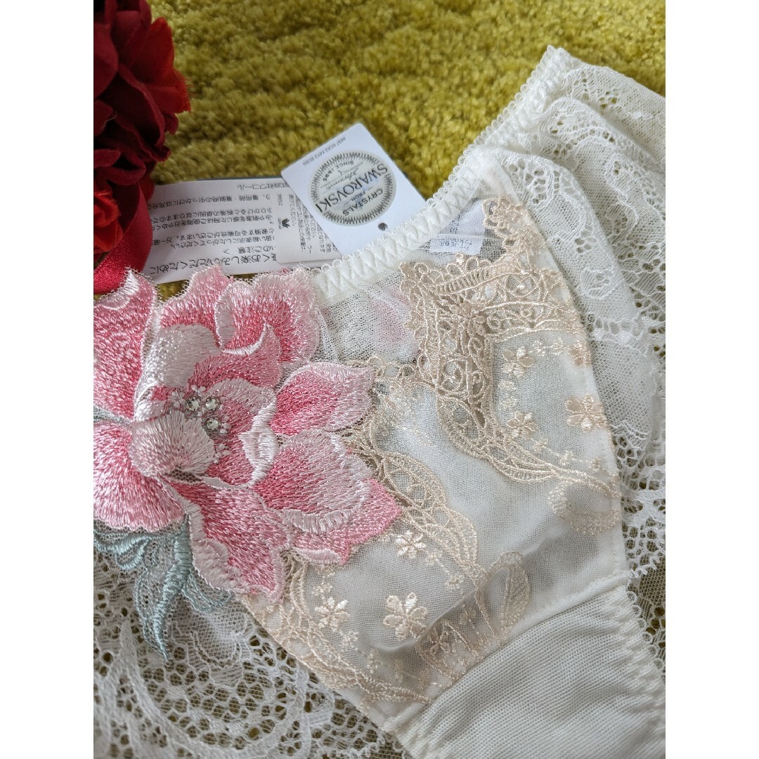 Wacoal - salute サルート 店舗限定 68G 夕陽の余韻 ローライズ Wacoal - salute サルート 店舗限定 68G 夕陽の余韻 ローライズ