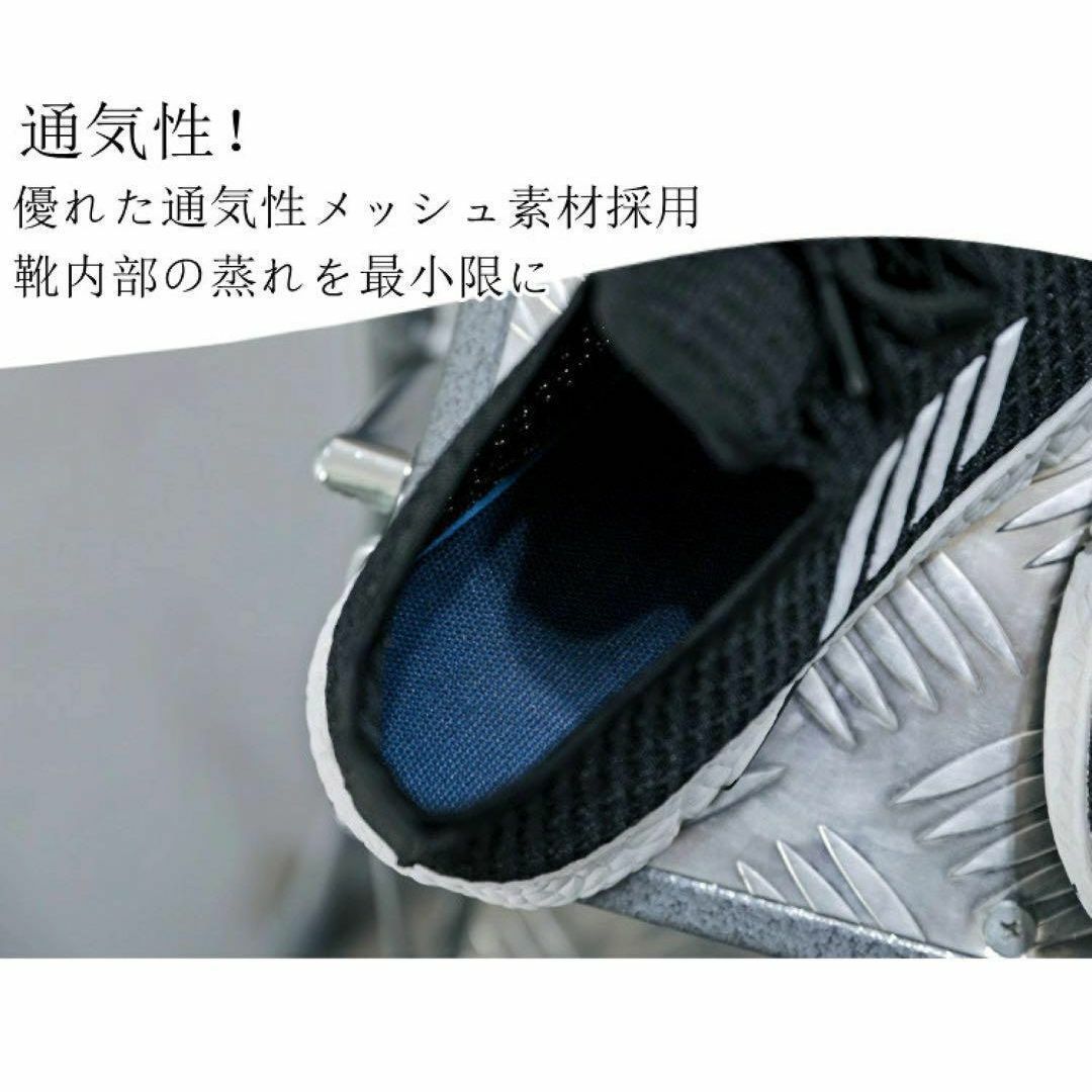 メンズ　スポーツシューズ　スニーカー　26　運動　ウォーキング　ランニング　ジム メンズの靴/シューズ(スニーカー)の商品写真