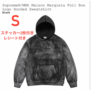 シュプリーム(Supreme)のSupreme x MM6 Foil Box Logo Hooded Sサイズ(パーカー)
