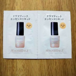 シセイドウ(SHISEIDO (資生堂))の資生堂 マキアージュ　ドラマティックエッセンスリキッド サンプルセット(ファンデーション)