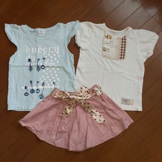 Biquette - 女の子シャツ・キュロットスカート　まとめ売り