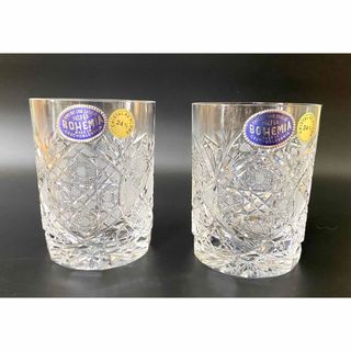 ボヘミア クリスタルが高値で売れる!買取よりお得にBOHEMIA ボヘミア クリスタルが高値で売れる!買取よりお得にBOHEMIA