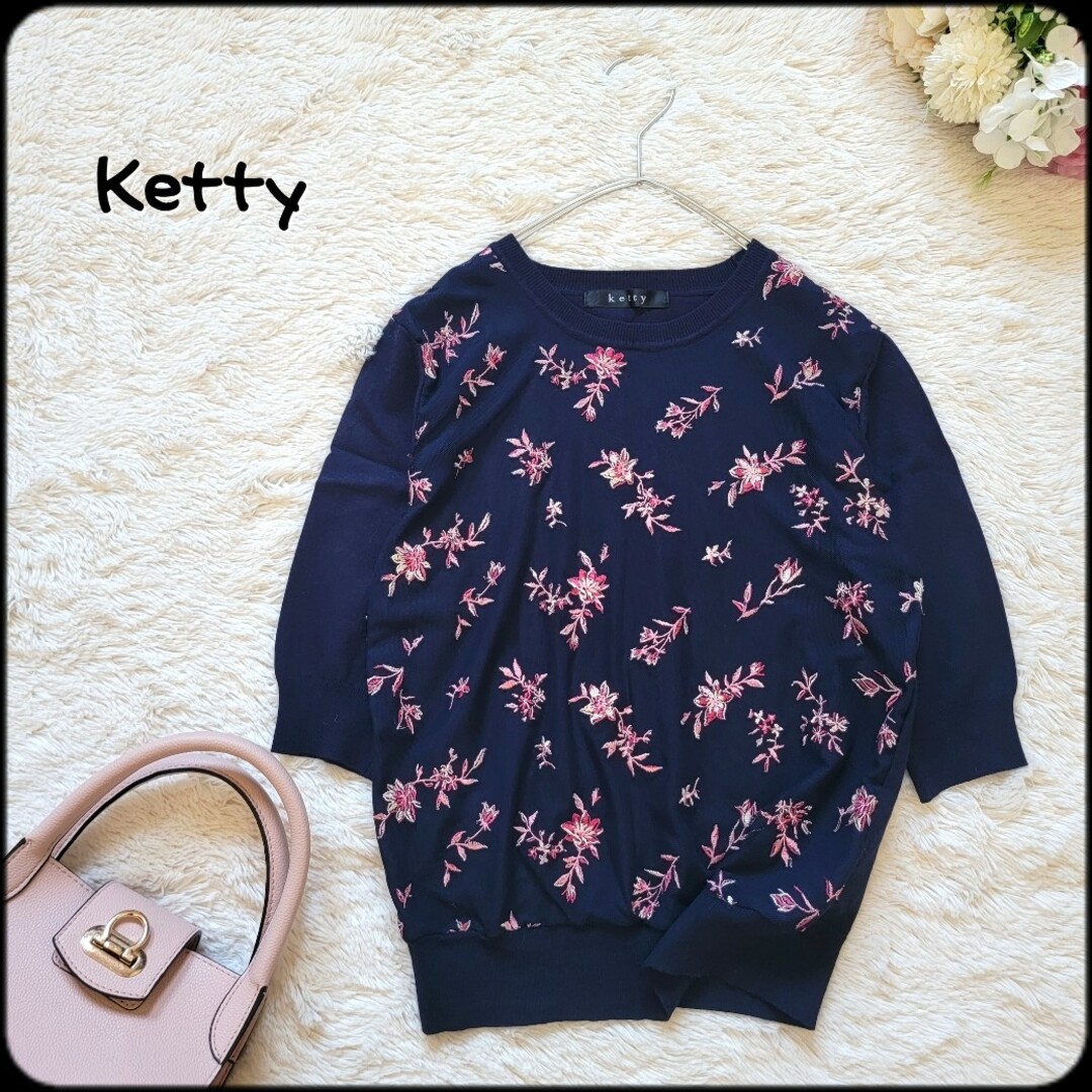 ketty(ケティ)のKetty/ケティ●花柄刺繍チュールレース♪異素材切り替え5分袖サマーニット レディースのトップス(カットソー(半袖/袖なし))の商品写真