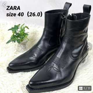 ザラ(ZARA)の【ZARA】ザラ（40）ブーツ　メンズ　レザー　ウエスタンブーツ(ブーツ)