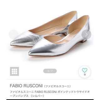 ファビオルスコーニ(FABIO RUSCONI)の Fabio Rusconi(ハイヒール/パンプス)