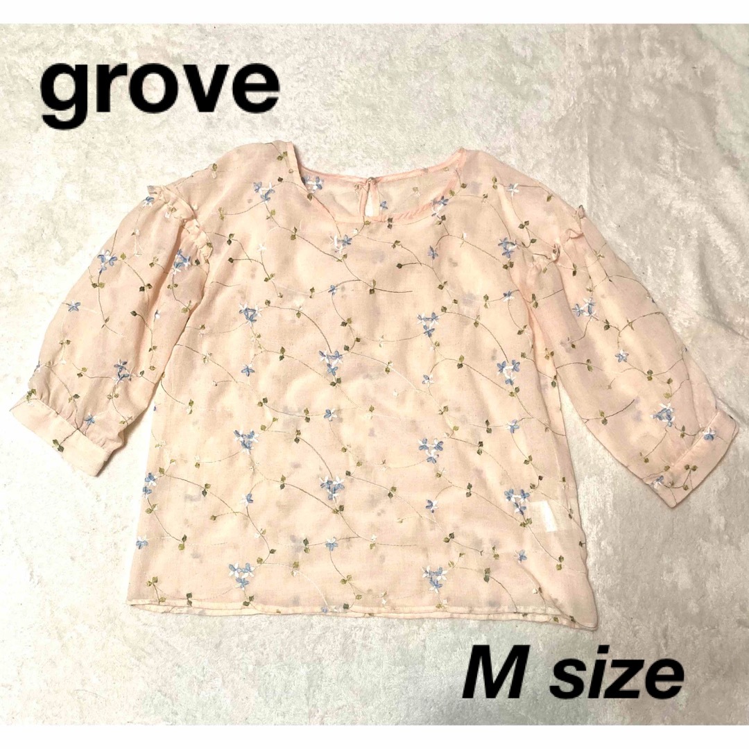 grove(グローブ)のgrove グローブ 刺繍入り ふんわりカットソー 花柄 ピンク  レディースのトップス(カットソー(長袖/七分))の商品写真