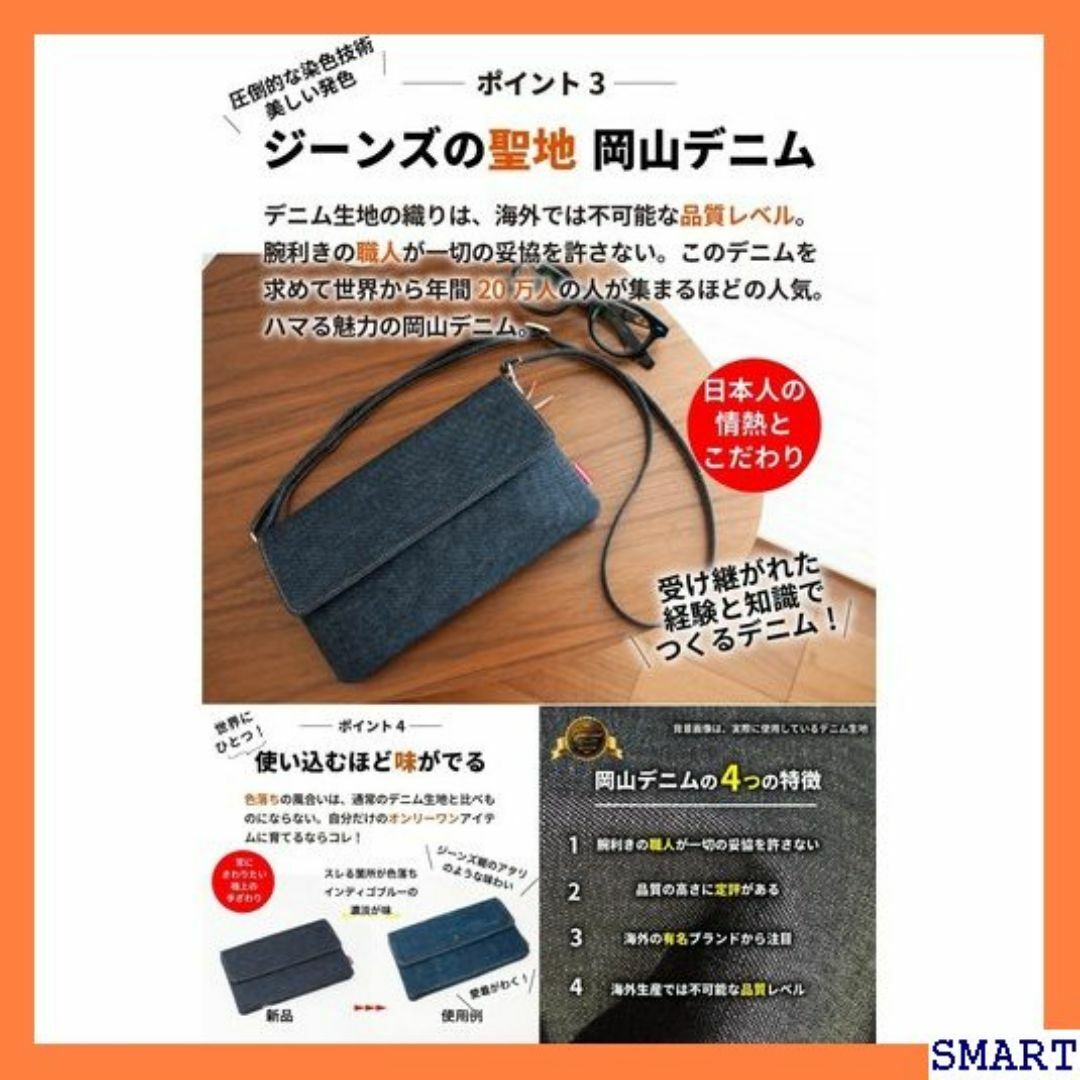 ☆大人気_Z046 NeedNetwork スマホポーチ ンディゴブル 669 レディースのレディース その他(その他)の商品写真