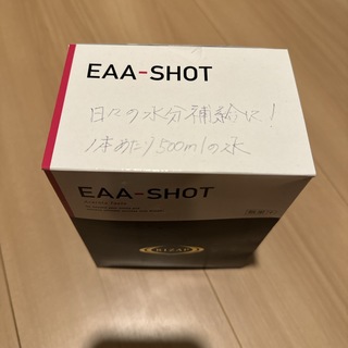 ライザップ(RIZAP)のEAA-SHOT アセロラ味(その他)