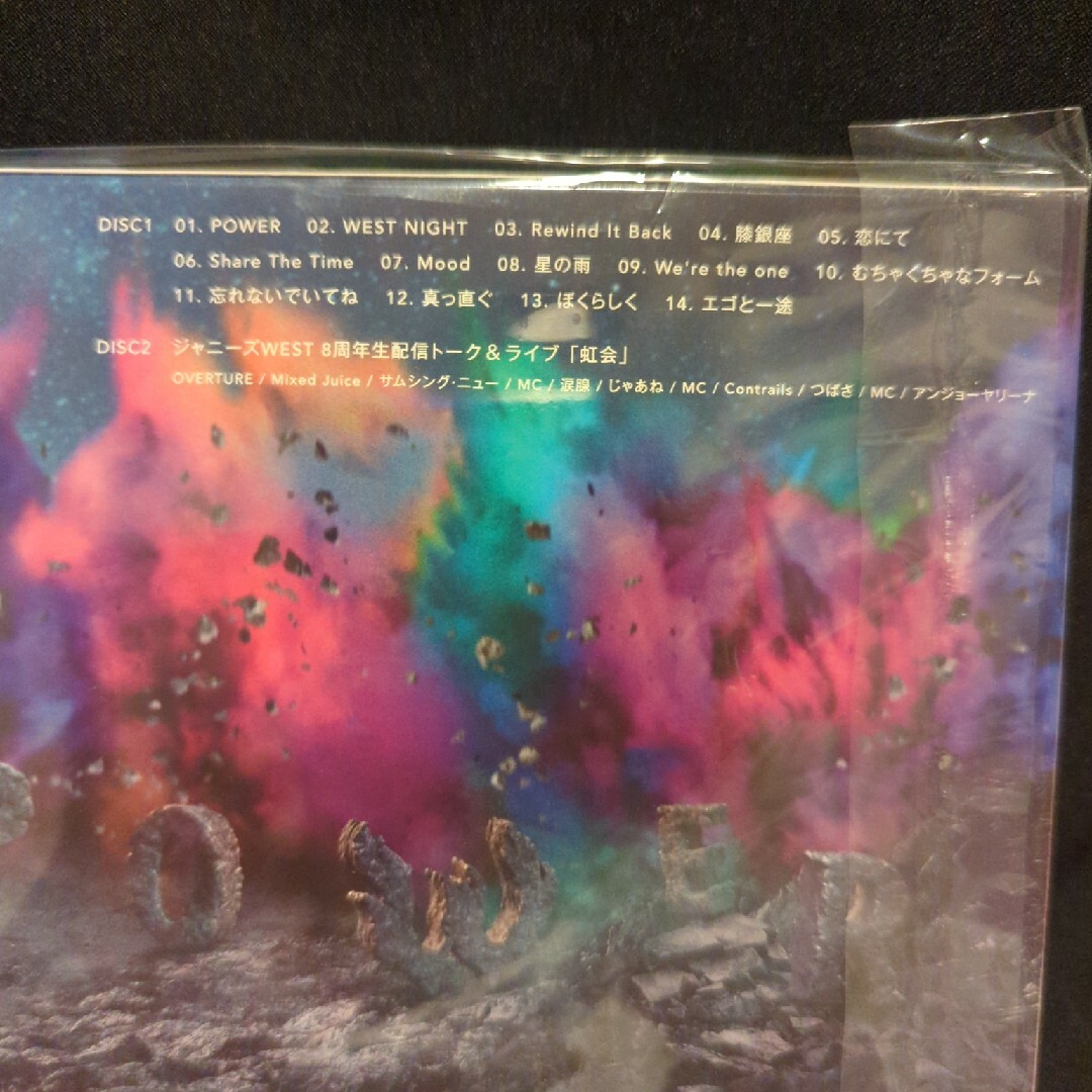 ジャニーズWEST(ジャニーズウエスト)のPOWER 初回限定盤B ジャニーズWEST エンタメ/ホビーのCD(ポップス/ロック(邦楽))の商品写真