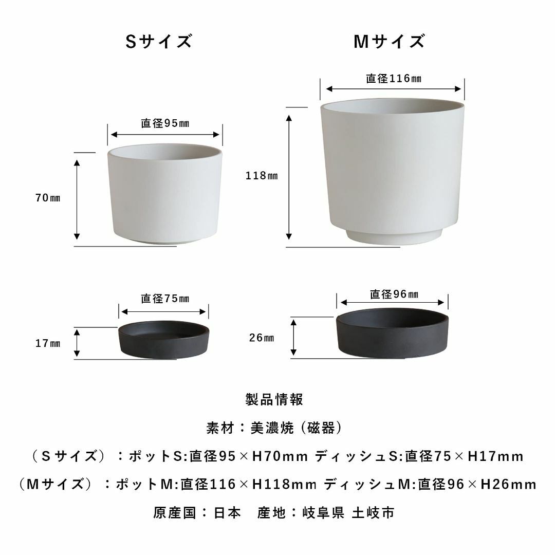 【色: クリスタルシルバー】[yamatsu] ground 植木鉢 陶器鉢 プ その他のその他(その他)の商品写真