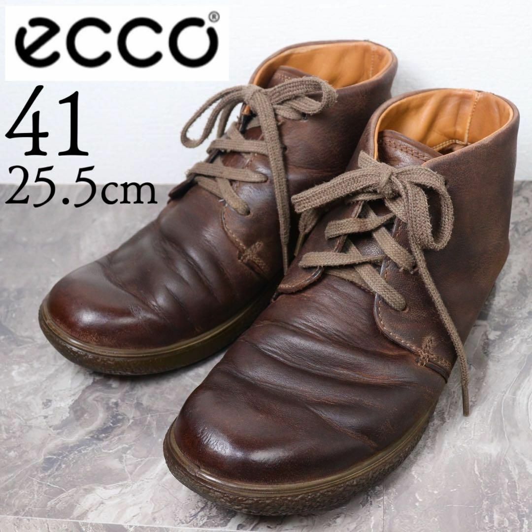 ECCO(エコー)のecco エコー 25.5 レザー ハイカット レースアップ 革靴 茶 メンズの靴/シューズ(ブーツ)の商品写真