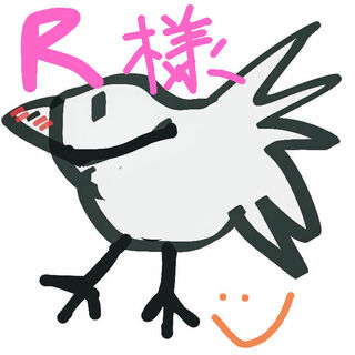 R様(ボディスクラブ)