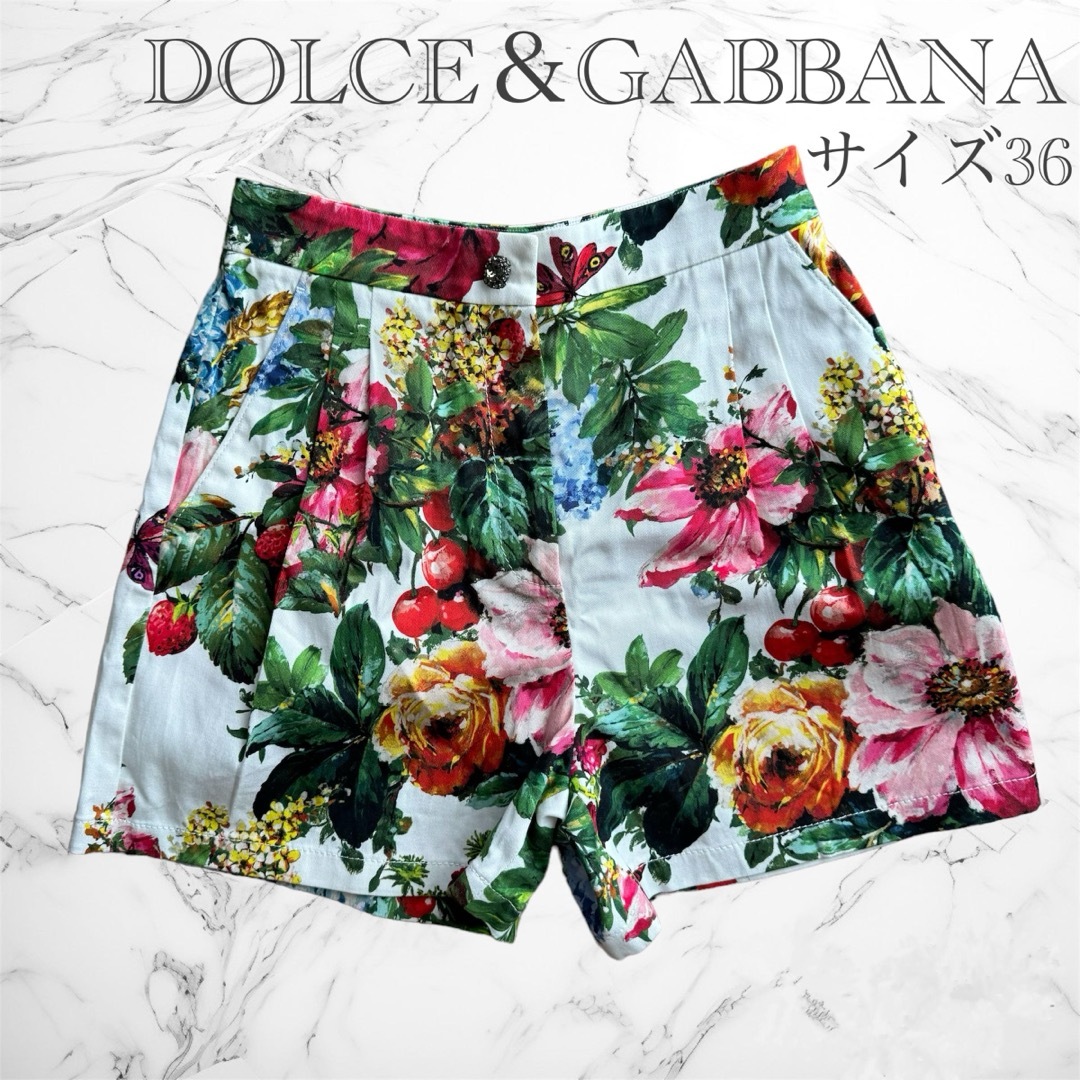 DOLCE&GABBANA(ドルチェアンドガッバーナ)のDOLCE&GABBANA ショートパンツ 花柄 フルーツ ボタニカル ビジュー レディースのパンツ(ショートパンツ)の商品写真