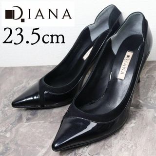 ダイアナ(DIANA)の【美品】DIANA ダイアナ 23.5 エナメル パンプス ポインテッドトゥ 黒(ハイヒール/パンプス)