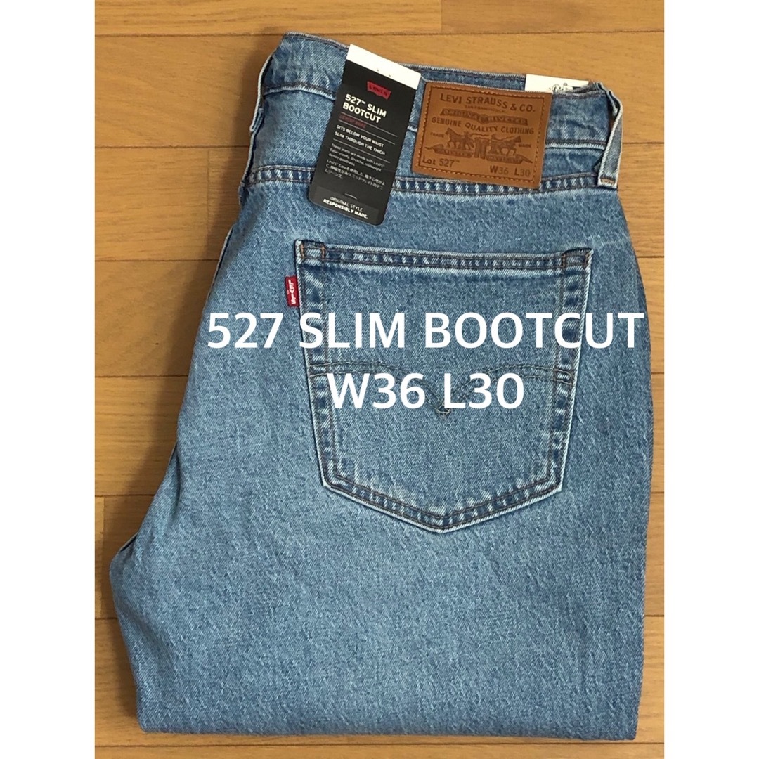 Levi's(リーバイス)のLevi's 527 SLIM BOOTCUT  FIELD SHROOM メンズのパンツ(デニム/ジーンズ)の商品写真