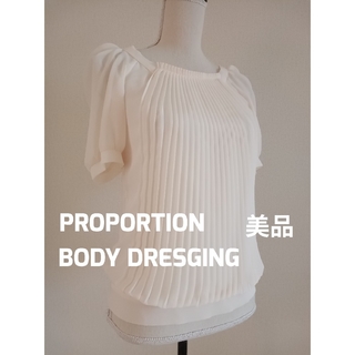PROPORTION BODY DRESSING - 美品　プロポーションボディドレッシング　プリーツシフォンブラウス　半袖　S〜L
