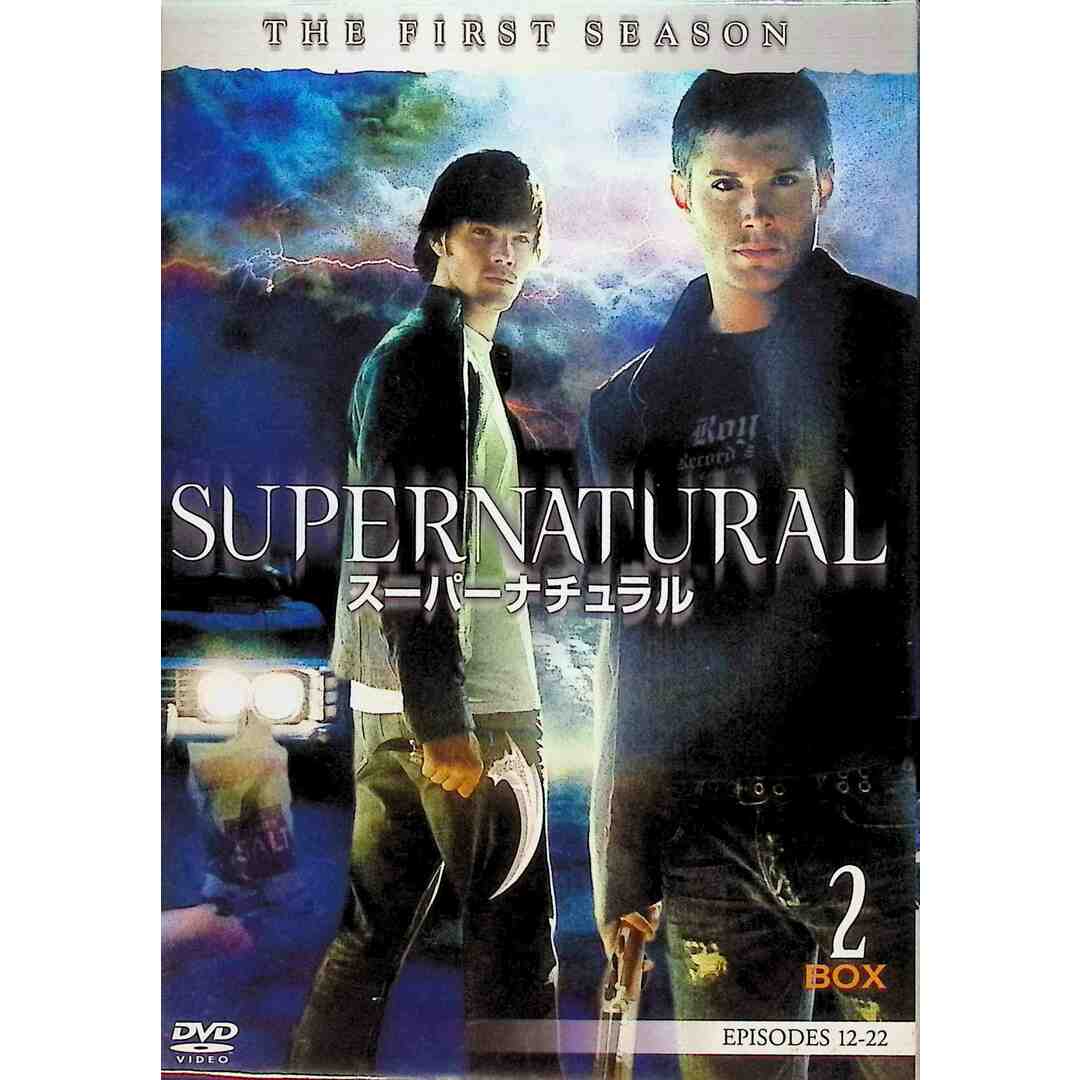 SUPERNATURAL スーパーナチュラル(ファースト･シーズン)コレクターズ･ボックス2 Vol.6-10  (DVD5枚組) エンタメ/ホビーのDVD/ブルーレイ(TVドラマ)の商品写真