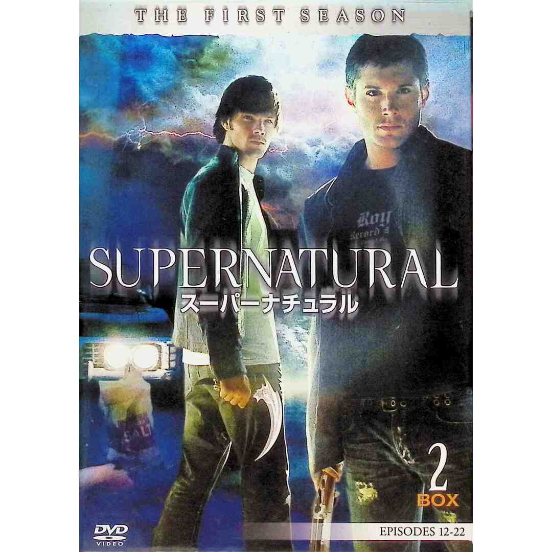 SUPERNATURAL スーパーナチュラル(ファースト･シーズン)コレクターズ･ボックス2 Vol.6-10  (DVD5枚組) エンタメ/ホビーのDVD/ブルーレイ(TVドラマ)の商品写真