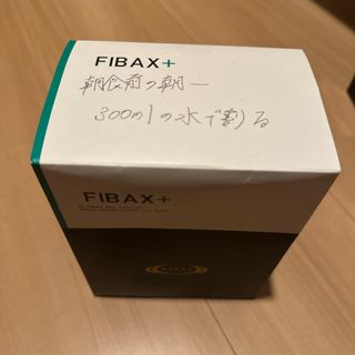 ライザップ(RIZAP)のライザップ　FIBAX+(その他)