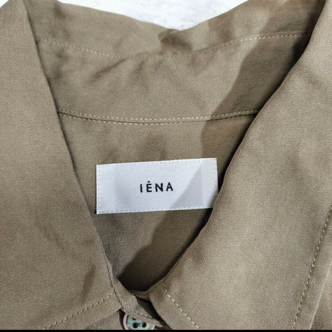 IENA(イエナ)の極美品　ロングシャツワンピース　ベージュシャツワンピース　リヨセル　長袖　36 レディースのワンピース(ロングワンピース/マキシワンピース)の商品写真