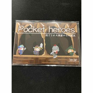 謎解き　Pocket heros(その他)