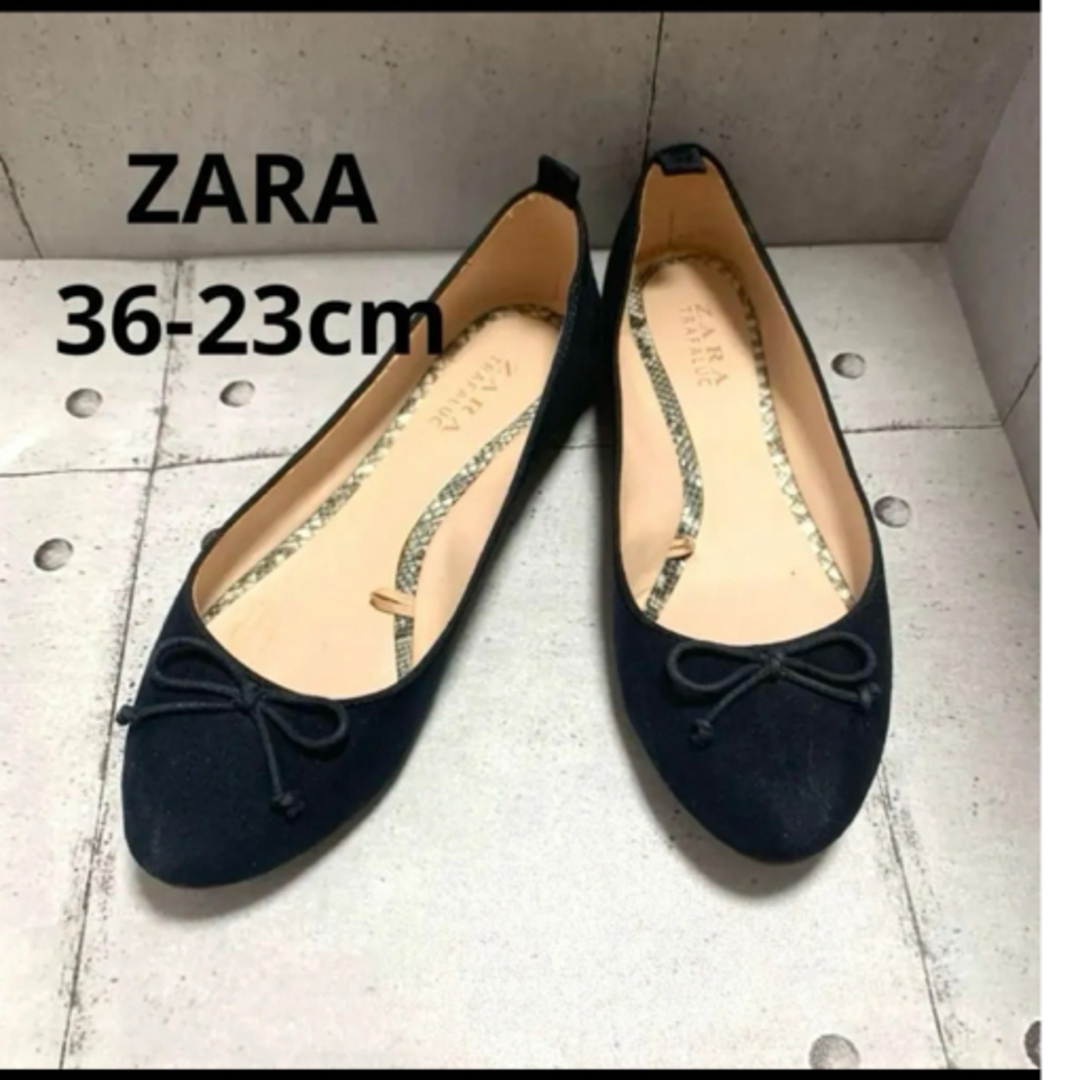 ZARA(ザラ)の【美品】*ZARA*ザラ*レディースバレエシューズ*36-23cm*ネイビー レディースの靴/シューズ(バレエシューズ)の商品写真