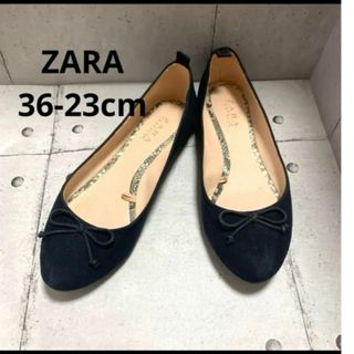 ザラ(ZARA)の【美品】*ZARA*ザラ*レディースバレエシューズ*36-23cm*ネイビー(バレエシューズ)