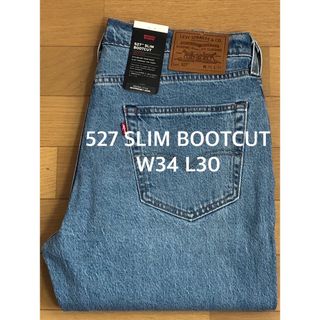 リーバイス(Levi's)のLevi's 527 SLIM BOOTCUT  FIELD SHROOM(デニム/ジーンズ)